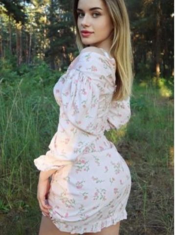 Линда